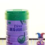 孕妈必备好物推荐