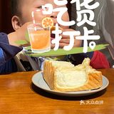 超级爱的芒果🥭刨冰！