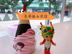-喜茶(迪士尼小镇DP店)