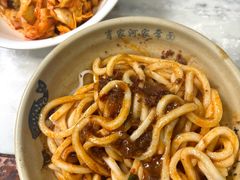 -肖家河家常面(肖家河北街店)