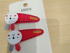 -三福时尚(八号时尚广场店)