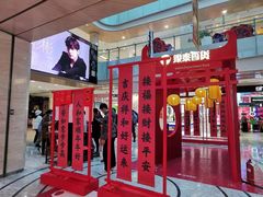 -杭州西湖银泰百货