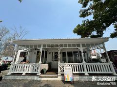 -小小花园 Le.Petit.Jardin(西岸滨江店)