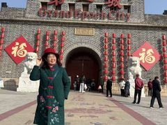 -大明幻境第一城
