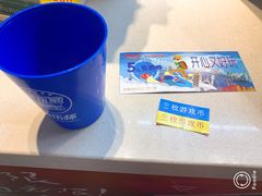 -大玩家超乐场(河东万达广场店)