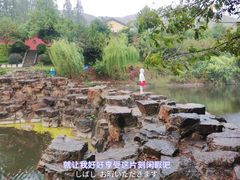 -冶父山国家森林公园