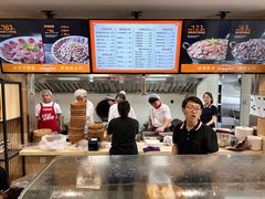 -闫家驴肉老店(华电一校店)