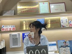 -固德口腔(南城总院)