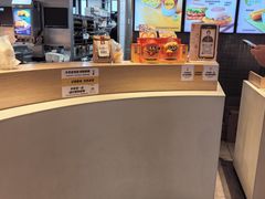 -麦当劳(金谷里G·MALL店)