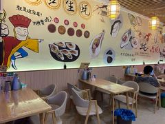 -蚝抵食·湛江生蚝(湾北路店)