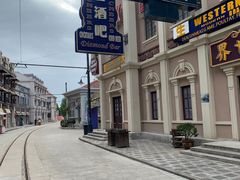 -奔跑吧乐园