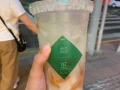 -LINLEE林里·手打柠檬茶(黄浦茂名南路店)
