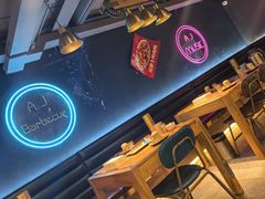-阿记烧烤(英达路店)