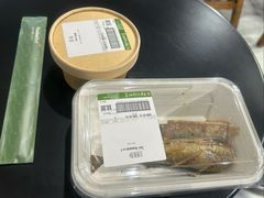 -city'super超·生活(国金中心商场店)