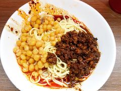 -花市豌杂面(民生路店)