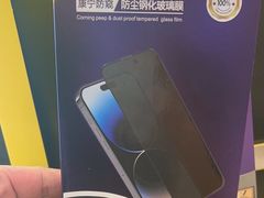 -爱回收·手机回收维修(上海正大广场店)