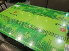 -令氏家外家岐山面(火炬路店)