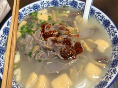 -小潘记鸭血粉丝汤