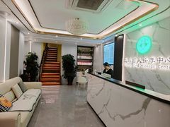 -益康盲人推拿按摩(长虹店)