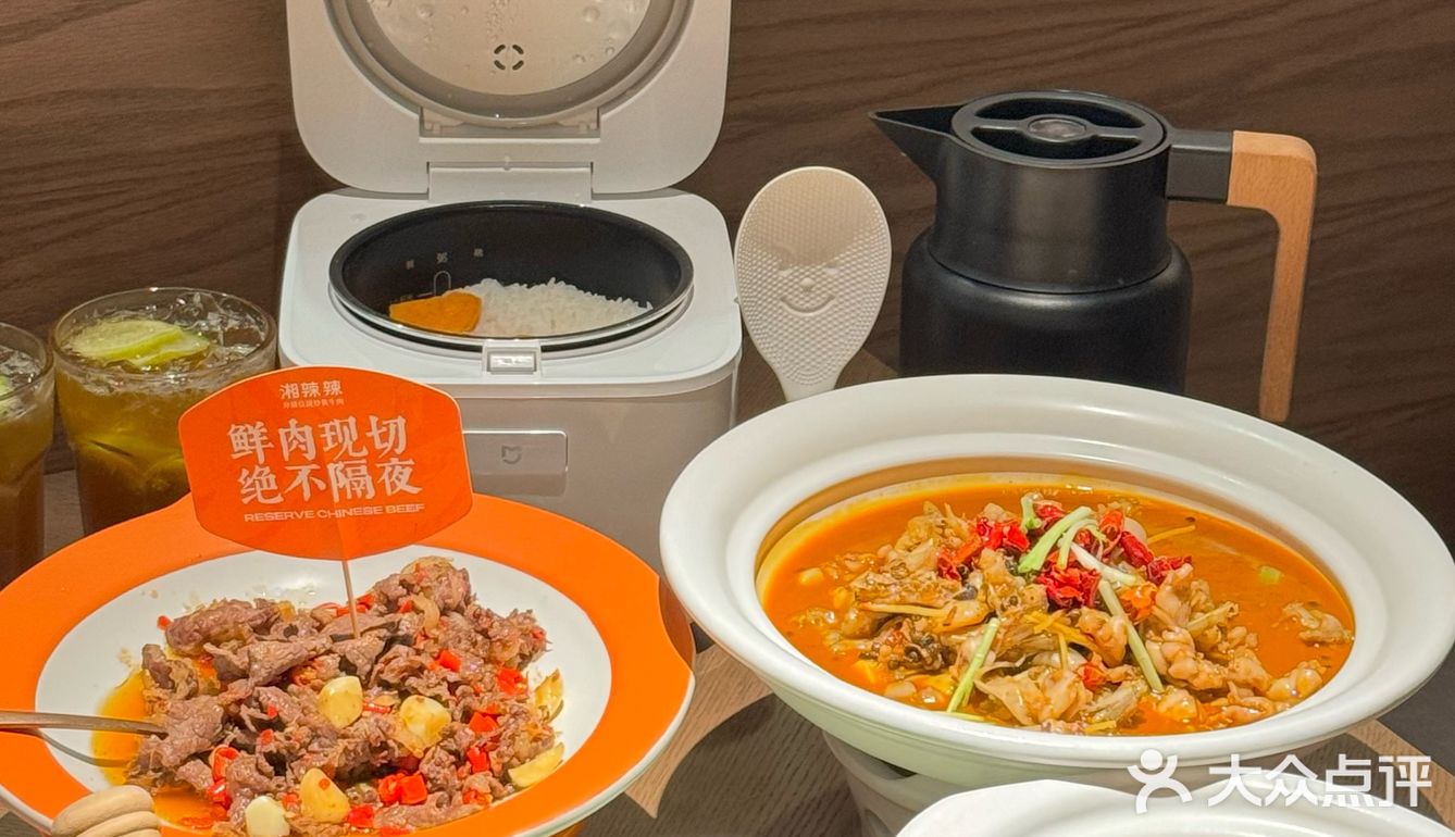 他来啦，他来啦