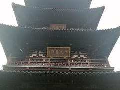 -枫桥夜泊
