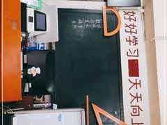 -隆康社长沙烧烤铺(桔园店)