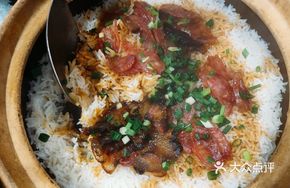 Premium Preserved Meat Rice