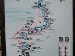 -藏龙百瀑风景区