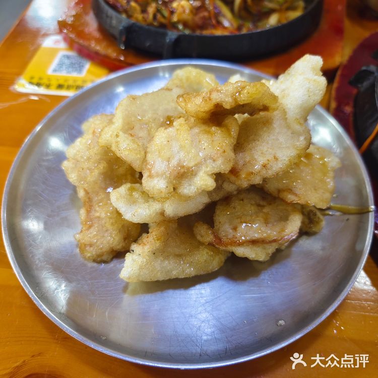 三里屯附近的宝藏小馆