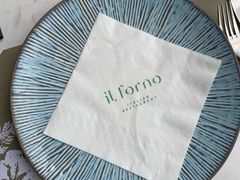 -IL Forno 意坊·意大利餐厅(花园店)