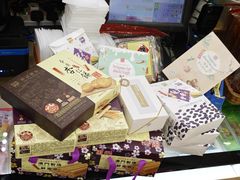 -钜记手信(新马路旗舰店)