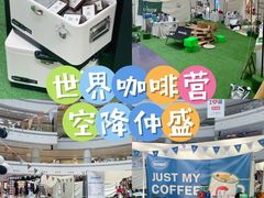 -仲盛世界商城