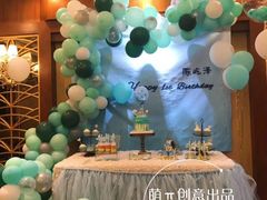 -卡比儿童蛋糕·心意定制·低脂零卡糖动物奶油FancyBALLOON(滨海店)