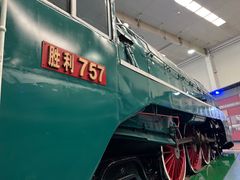-沈阳铁路陈列馆