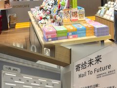 -花溪公园