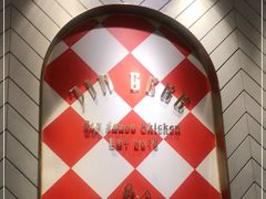 -金戈戈香港豉油鸡(南山海岸城店)
