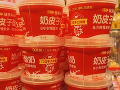 -味多美蛋糕(梨园店)