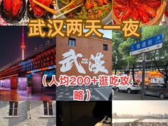 -靓靓蒸虾·头牌蒸虾(雪松路总店)