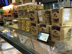面包甜点陈列柜-东哥面包(江宁大润发店)