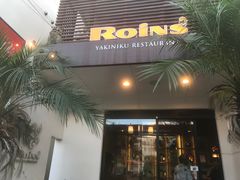 -Roins(久茂地店)