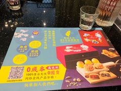 -天母蓝鸟西餐厅·烘焙蛋糕(十三碗店)