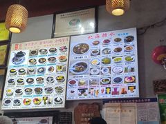 -梧州双钱龟苓膏(老街店)