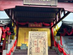 -桂林独秀峰王城景区