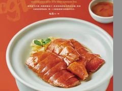 -润记·广东餐馆(苏州中心店)