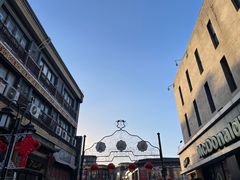 -北京前门大栅栏