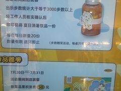 -丝恋丝娃娃(金阳国贸店)