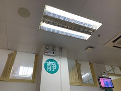 -广州市第一人民医院(院本部)