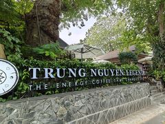 -Trung Nguyen Café Legend