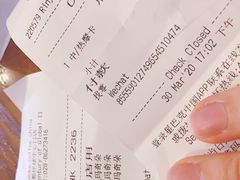 -星巴克臻选(成都环球乐天店)