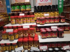 -友谊超市(友谊商城店)